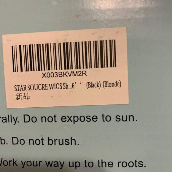 Mongolian kinky black with blonde synthetic wig.  NWT very full & soft - Picture 11 of 13